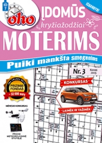 ID 7 oho 10 min. Įdomūs kryžiažodžiai moterims